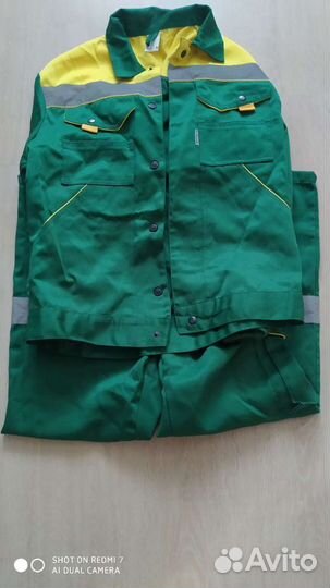 Костюм рабочий