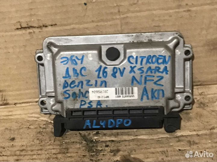 Эбу мозги контроллер Citroen Xsara 1.6 АКПП NFZ