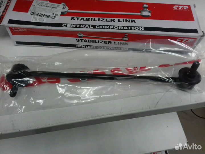 Стойка стабилизатора Rio II 05, Verna 06