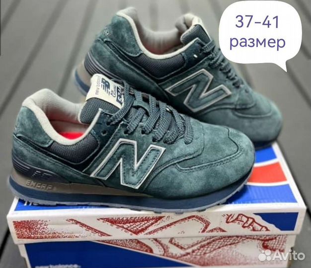 Кроссовки new balance 574