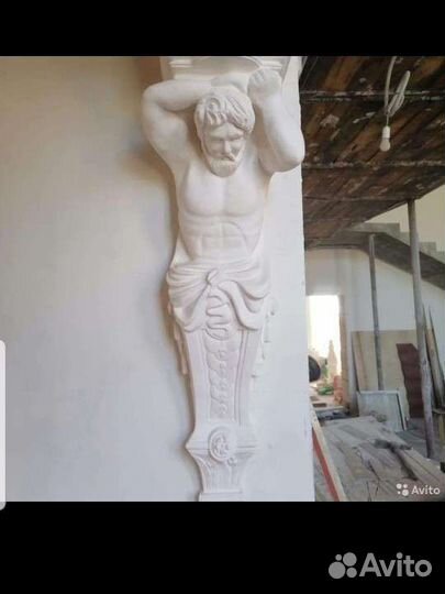 Атланты гипсовые