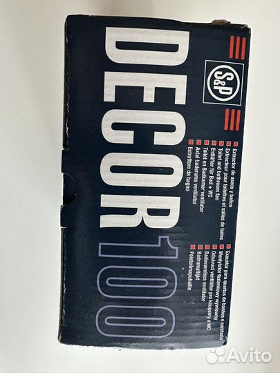 Вентилятор вытяжной soler palau decor 100 CHZ