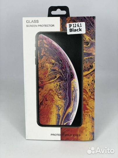 Защитное стекло