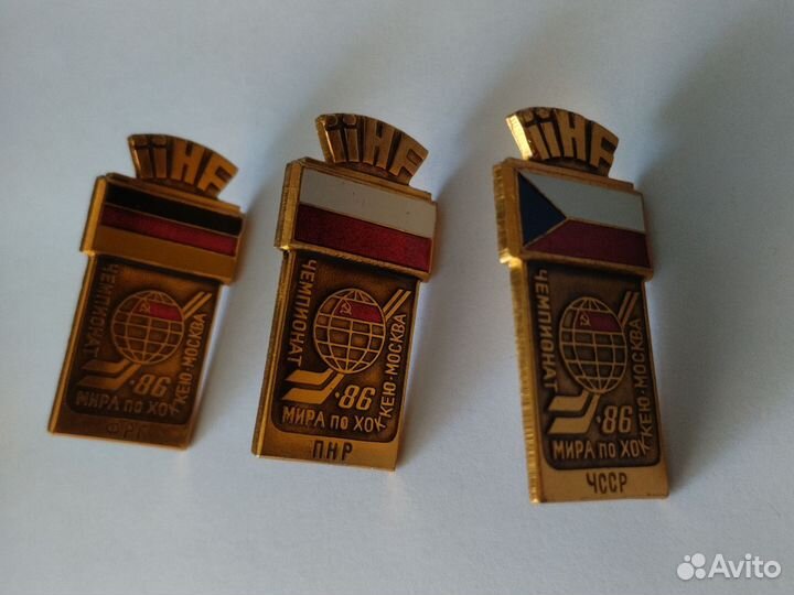 Значки СССР