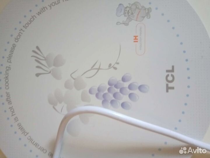 Индукционная печь