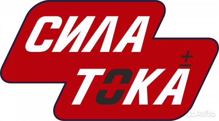 Аккумулятор 60A.h mutlu 540A(сам.)