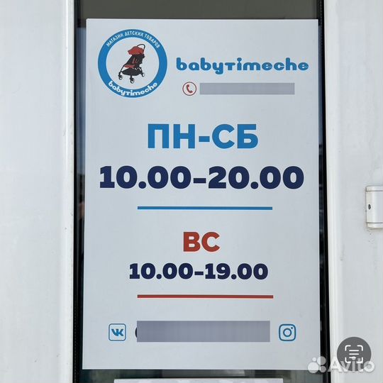 Коляска 2 в 1 Luxmom 760 зеленый