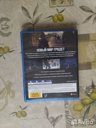 Игра жизнь после для ps4