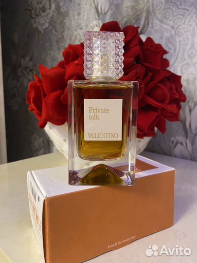 Valentino Private Talk