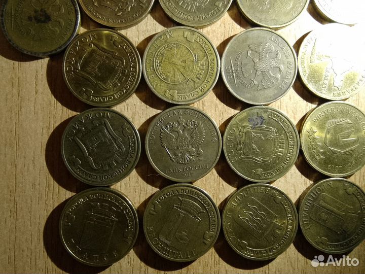 Монеты СССР