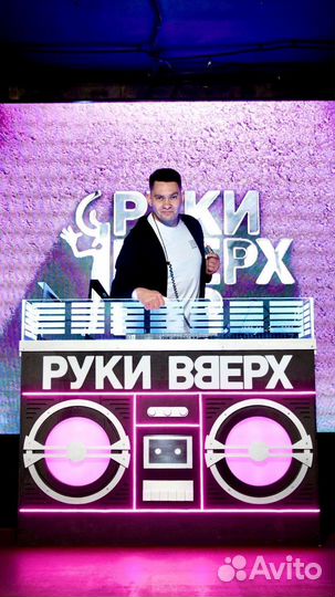 Праздники, корпоративы (танцовщицы ведущие диджеи)