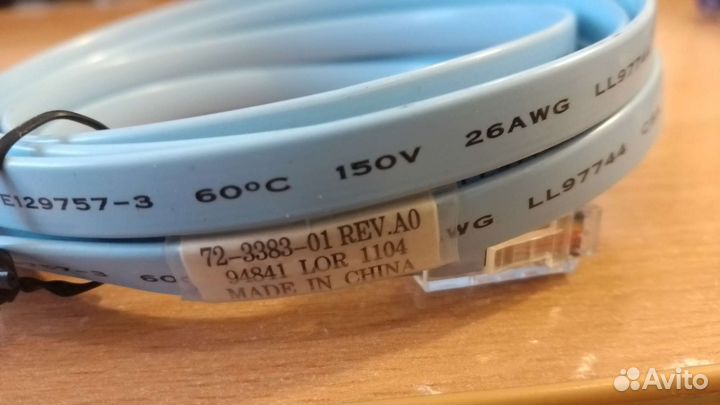 Консольный кабель cisco