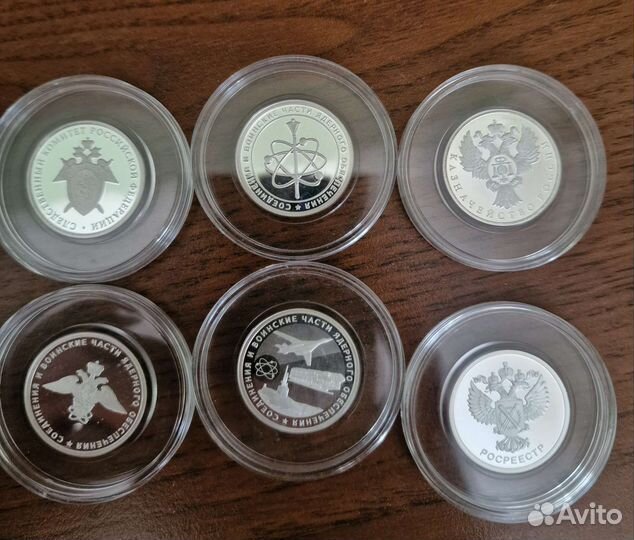 Серебряные монеты 1 рубль
