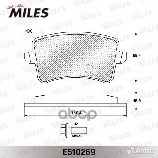 Колодки тормозные audi A4/A5/Q5 1.8-3.2 07- зад