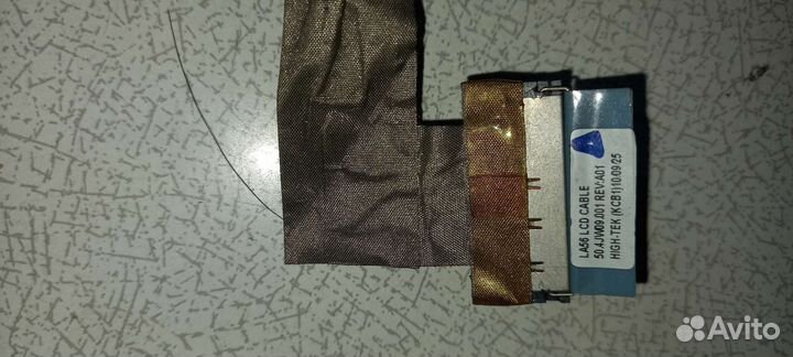 Lenovo B 560 на разбор