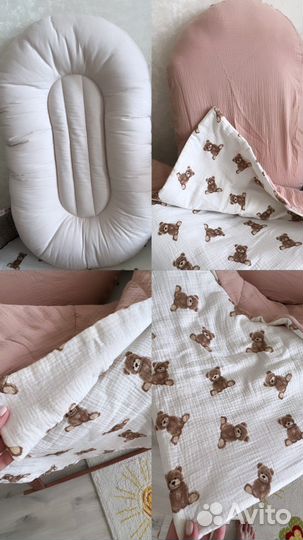 Кокон для новорожденных новый