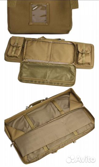 Сумка тактическая для оружия