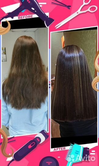 Парикмахер на дому