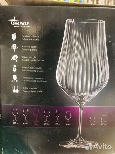 Бокалы Bohemia Crystalex Tulipa optic 550 мл