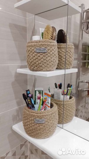 Корзины интерьерные джутовые