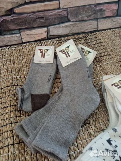 Шерстяные носки, Монголия