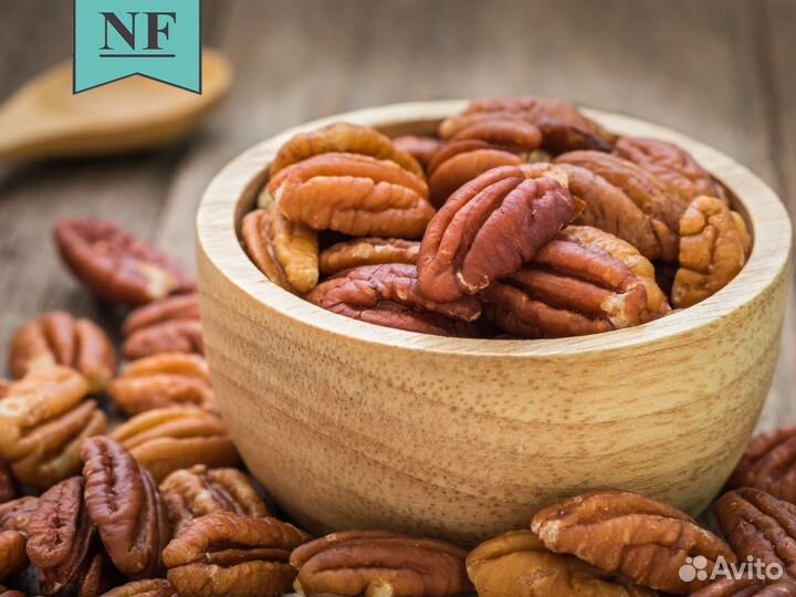 Пекан высший сорт - оптом и в розницу