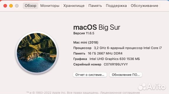 Mac Mini 2018 i7 3.2 1000 GB SSD 16GB на гарантии