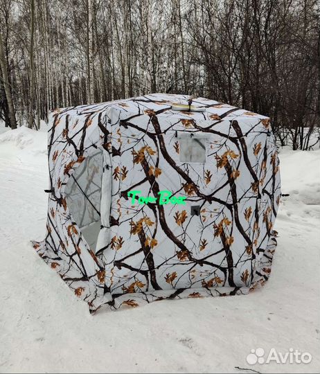Палатка Куб утеплённая зимняя 300х300х200 см