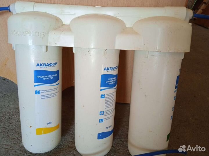 Фильтр для воды Аквафор