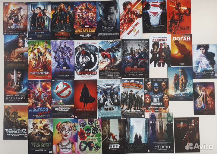 Коллекция флаеров Disney, Marvel и др