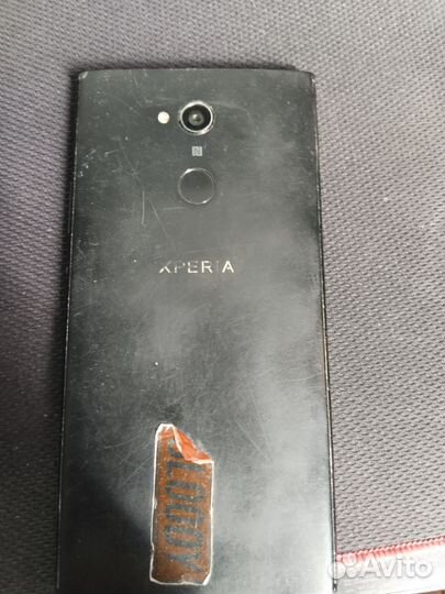 Sony xperia xa2 ultra