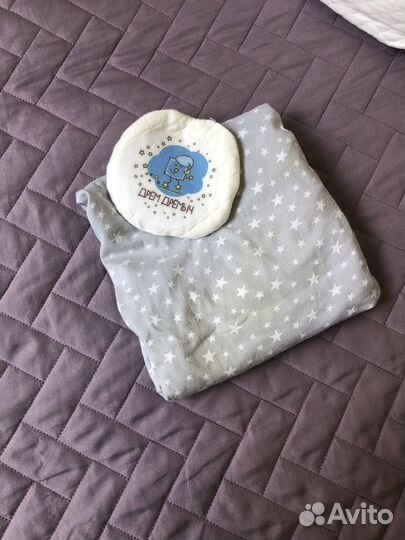 Кокон для новорожденных