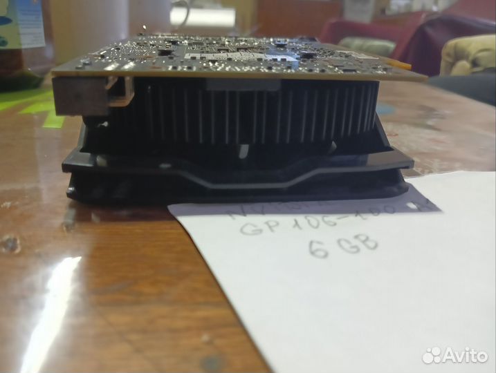 Видеокарта