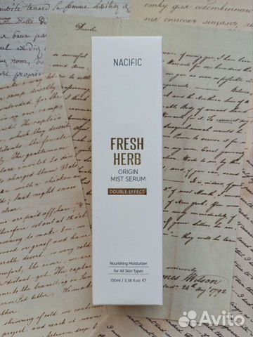 Мист для лица Nacific Fresh Herb Origin