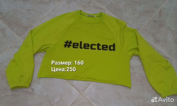 Детская одежда для девочек