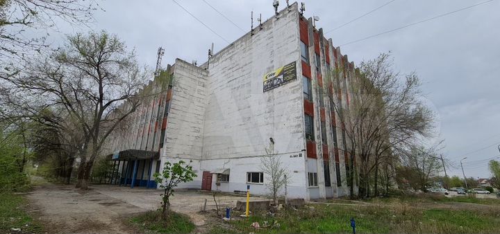 Имущественный комплекс