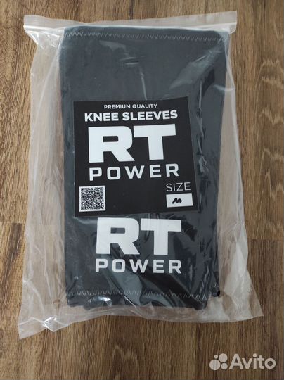 Наколенники Русская Турбина М