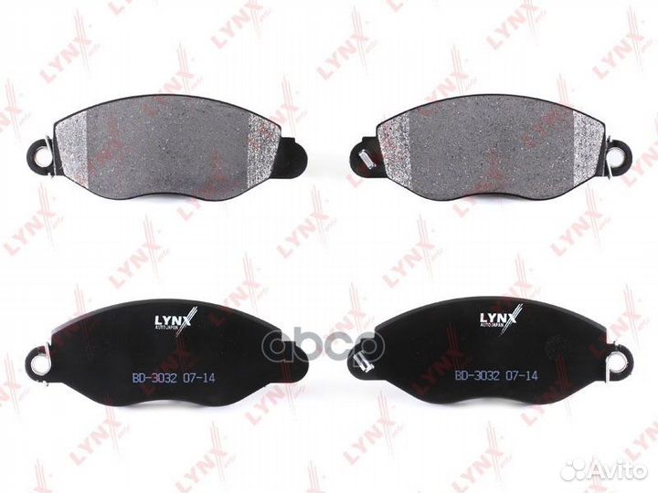 Колодки тормозные дисковые перед LCV BD3032