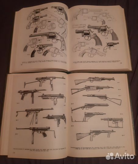 Жук Александр Борисович - 