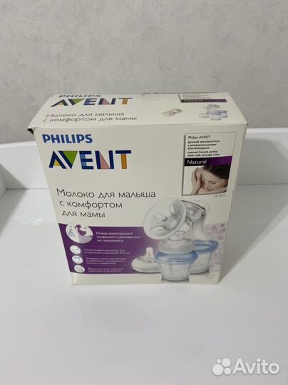 Ручной молокоотсос Philips avent
