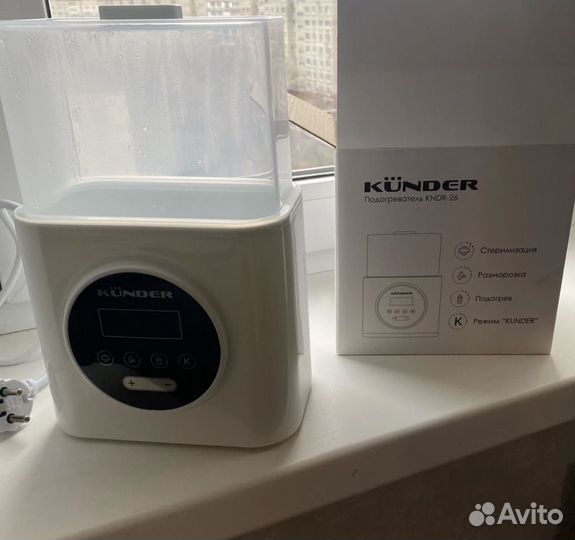 4в1 стерилизатор, подогреватель