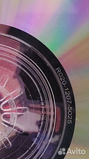 Сд.диск Король и шут.Будь как дома путник