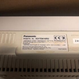 Атс Panasonic KX-TD816RU