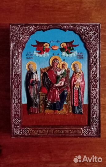 Икона Домостроительница