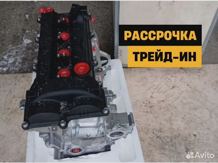 Новый двс G4LC Киа Соренто