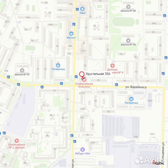 Монитор Philips 192E1