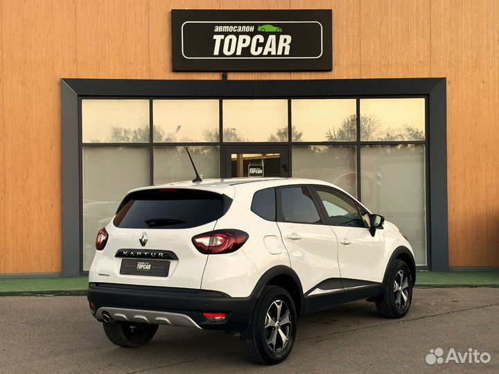 Renault Kaptur 1.6 CVT, 2020, 72 671 км