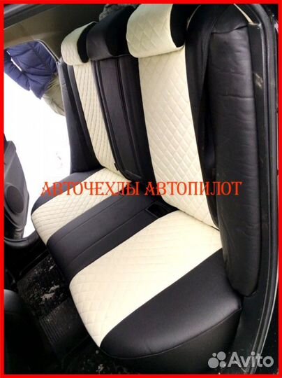 Чехлы Автопилот Mazda 6 из экокожи чёрно-белые