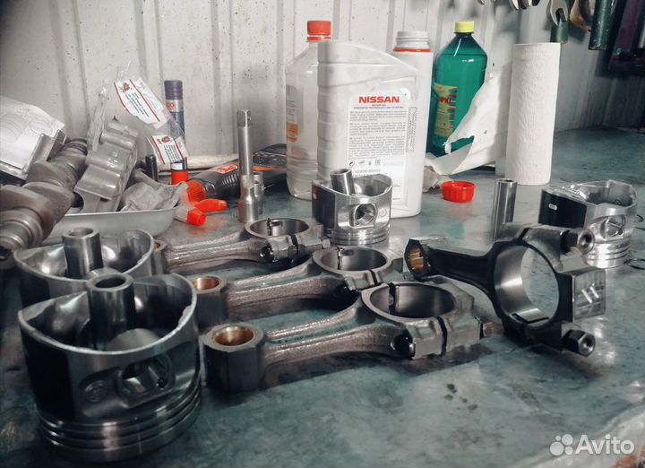 Автосервис