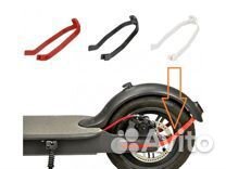 Поддержка заднего крыла для электросамоката Xiaomi